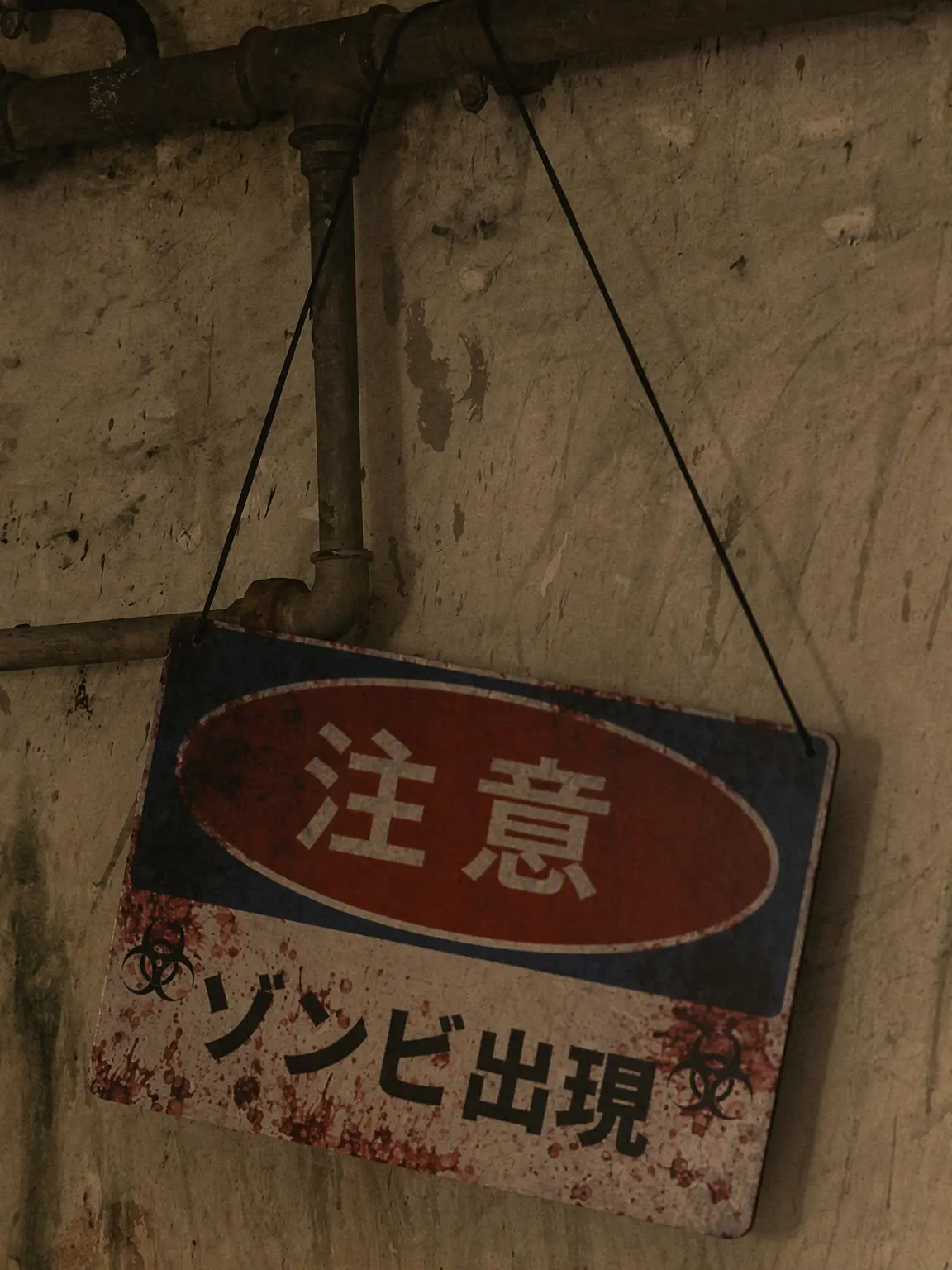 Serenade_Waguri13의 「ありふれた隣人たち」