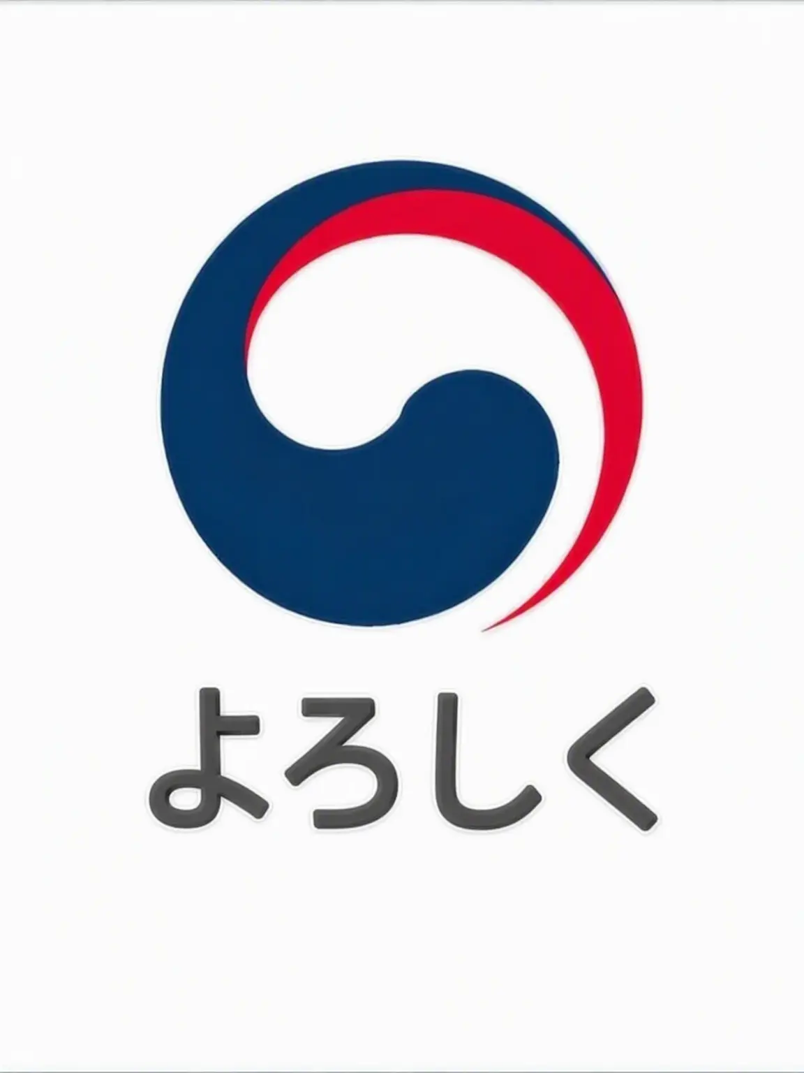 Imcutehehe의 カンヒュ階級学校！