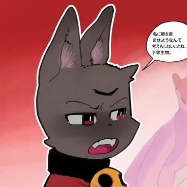 Profile image of 待ち受ける者