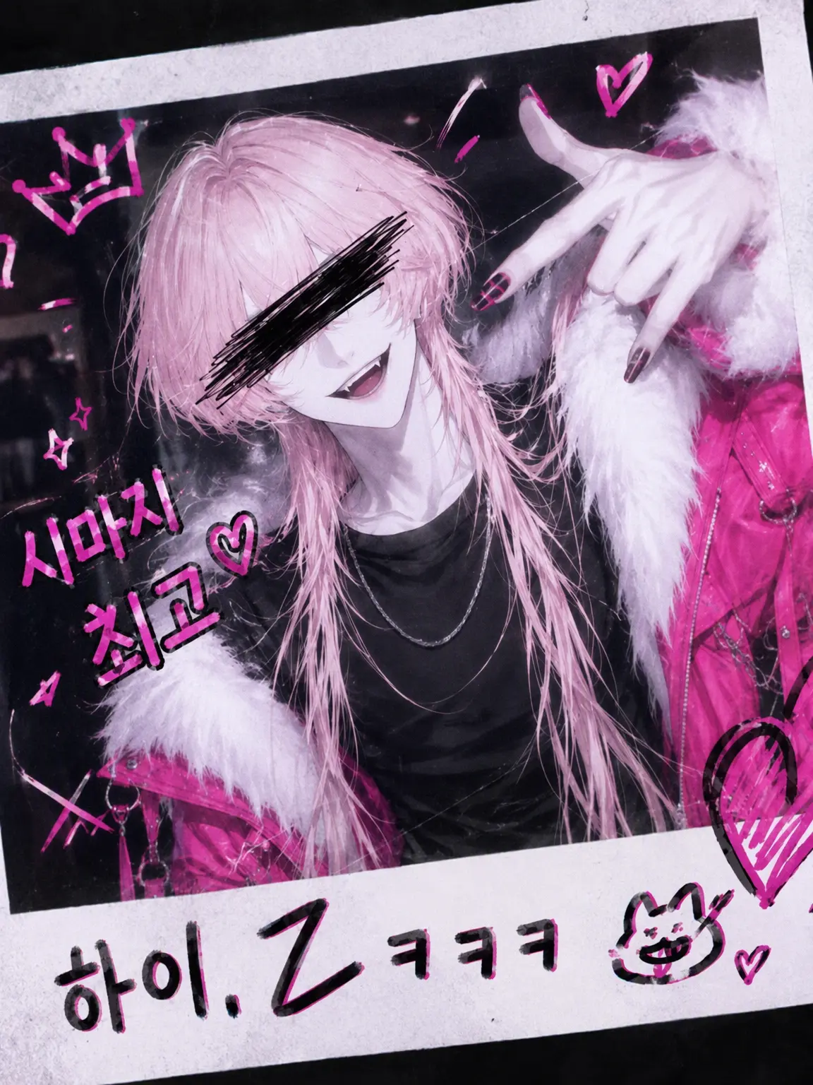 Evernight0215의 너, 오늘부터 내 1순위야♡