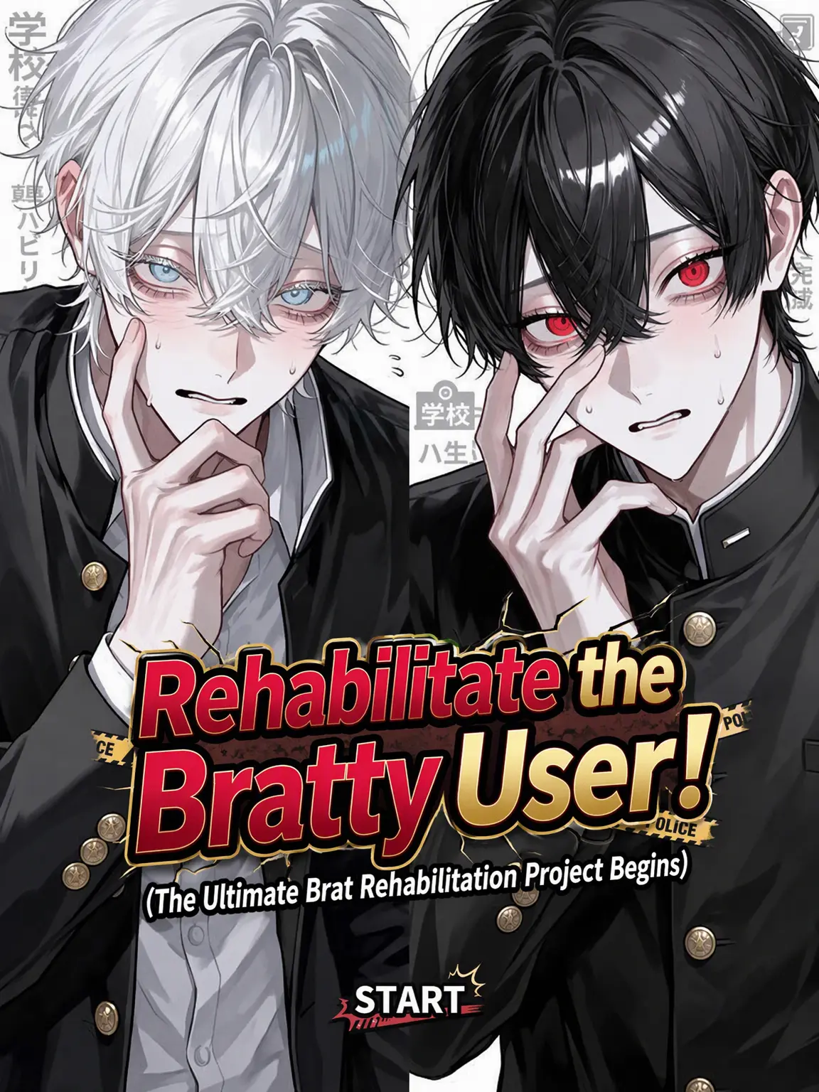 oyuattakai3255의 Rehabilitate the Bratty {{user}}!!