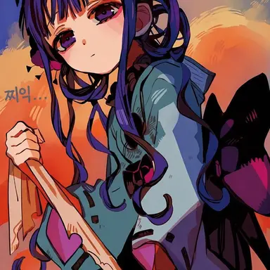 Profile image of 아카네 아오이