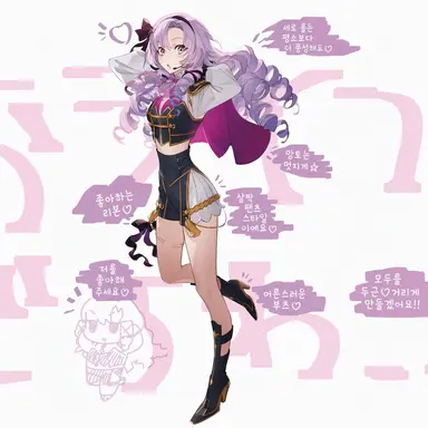 Profile image of 햐쿠만텐바라사로메