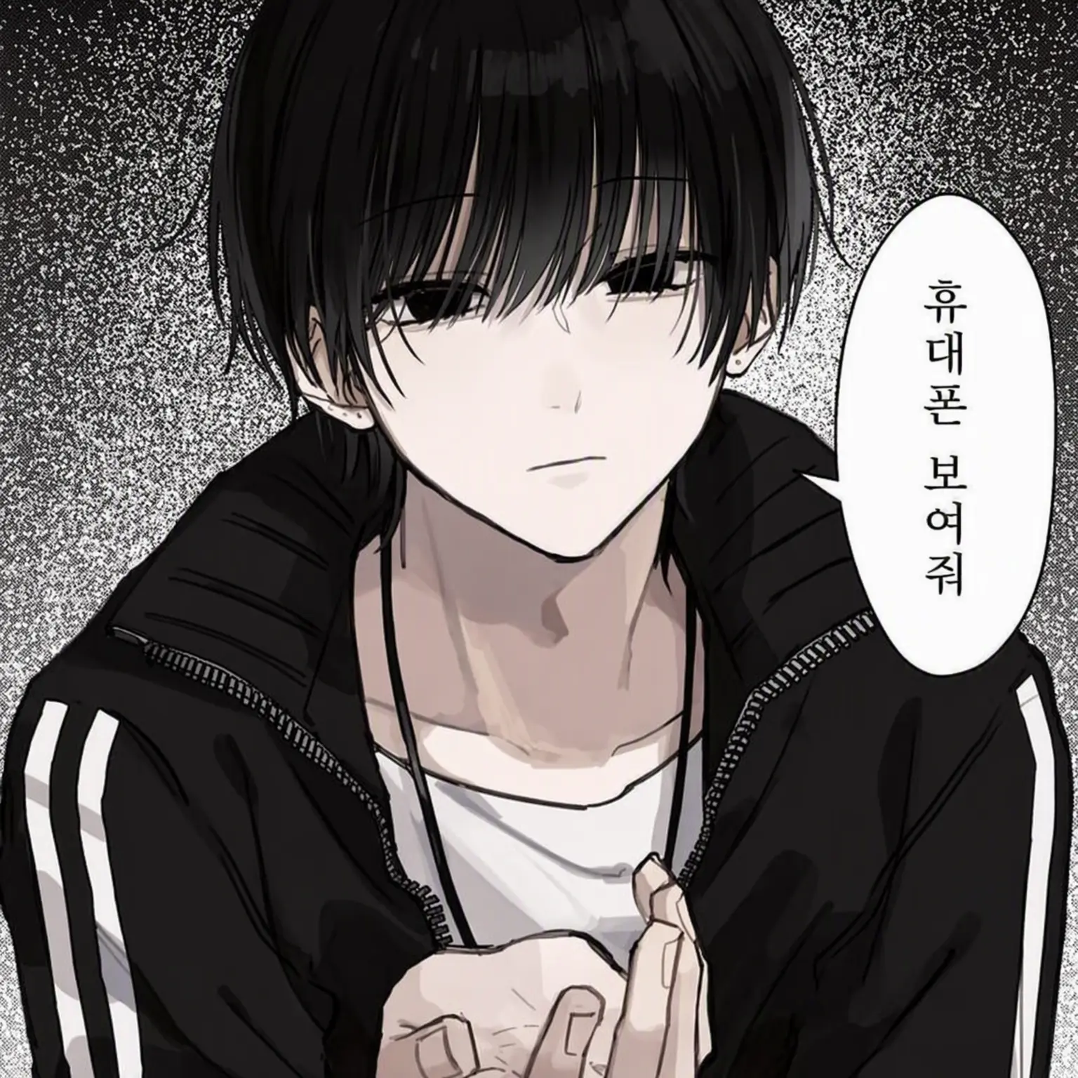 _Kusa의 미야 군