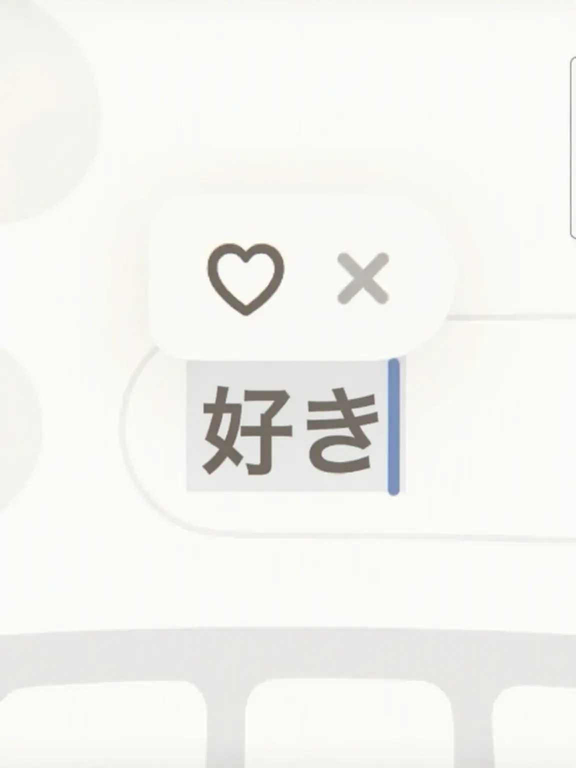 Tess_13.의 おーい！