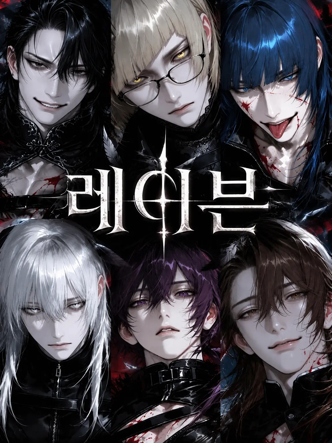 usamaruru의 RAVEN