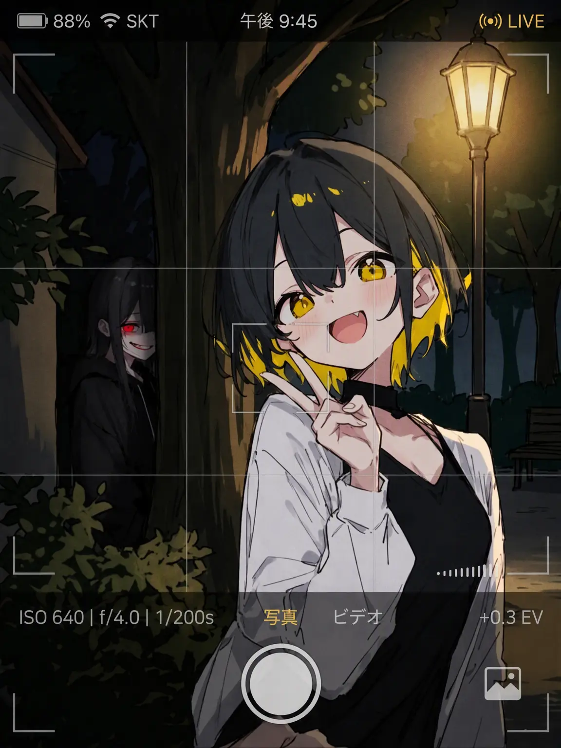 X0001의 陰気な彼女は幼馴染を狙う