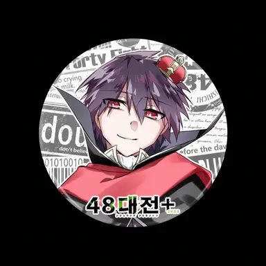 Profile image of 도쿄