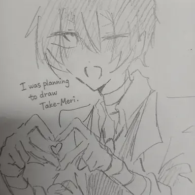 Profile image of Osamu Dazai