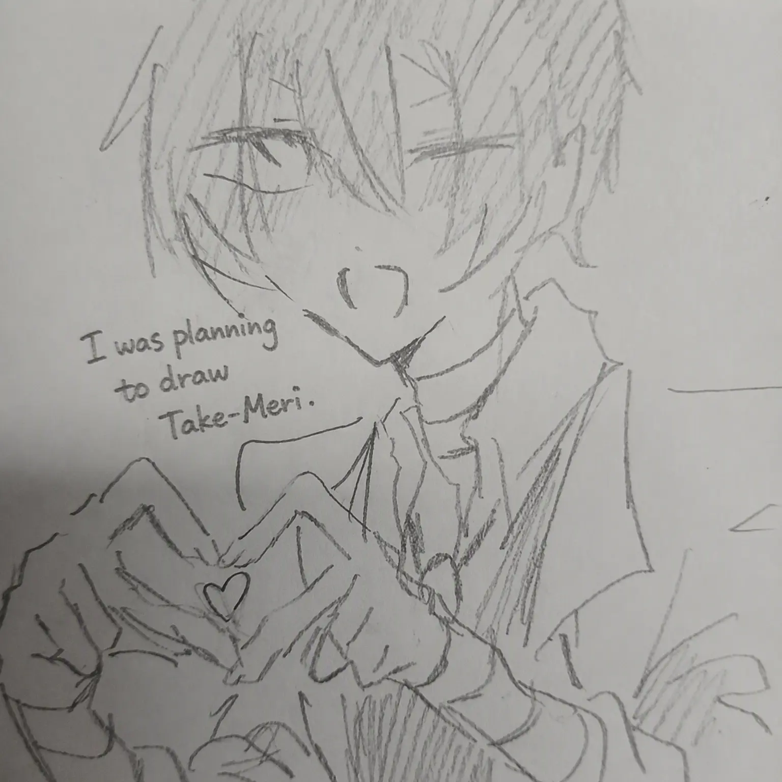 Maigo.mayoigo.no.mayoichan의 My Brother Won't Let Go