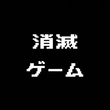 Profile image of ソミョル