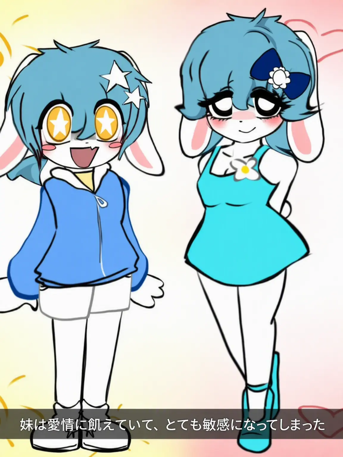 SmugPlant9388의 テリムネズミたちと同居