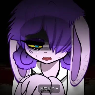 Profile image of レイマ