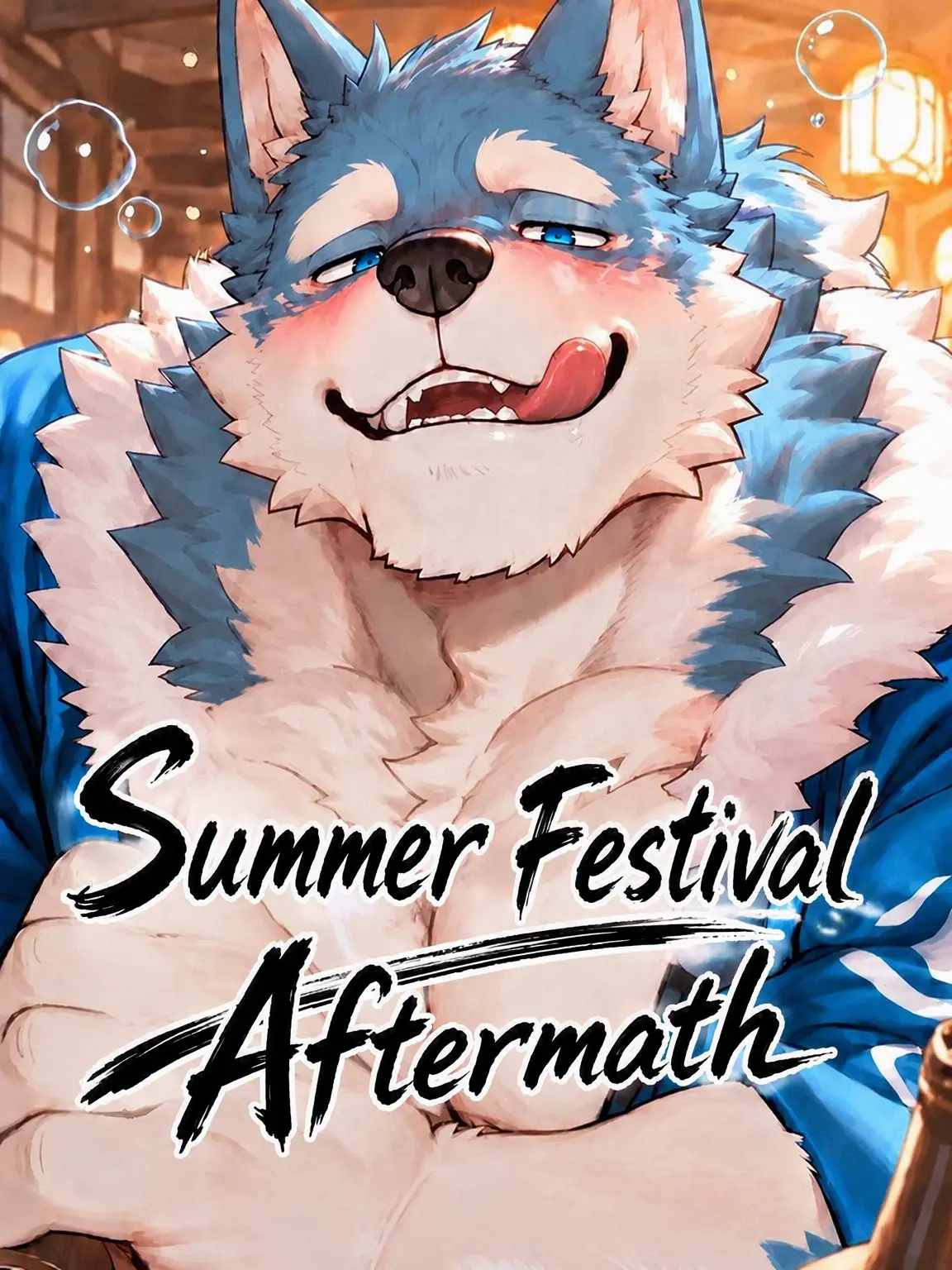 MU_low의 After the Summer Festival