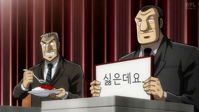 Profile image of 쿠로사키 요시히로