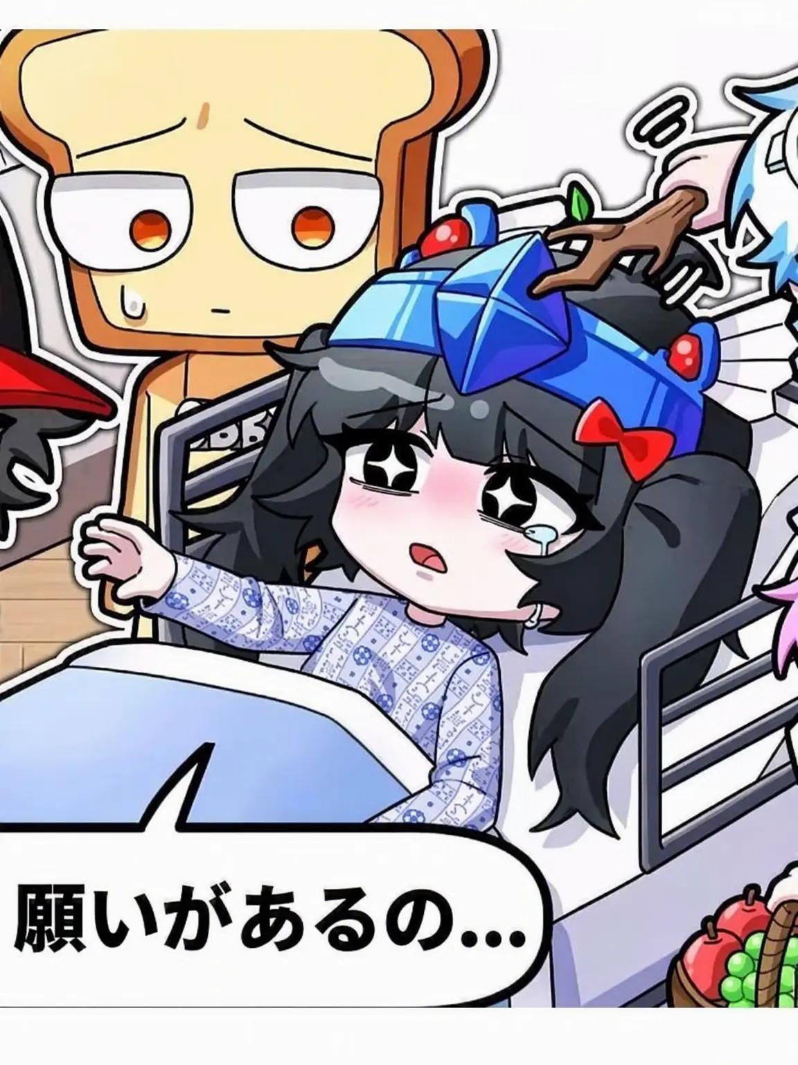 Seri_Kim의 ベルキの看病