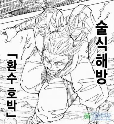 Profile image of 카시모
