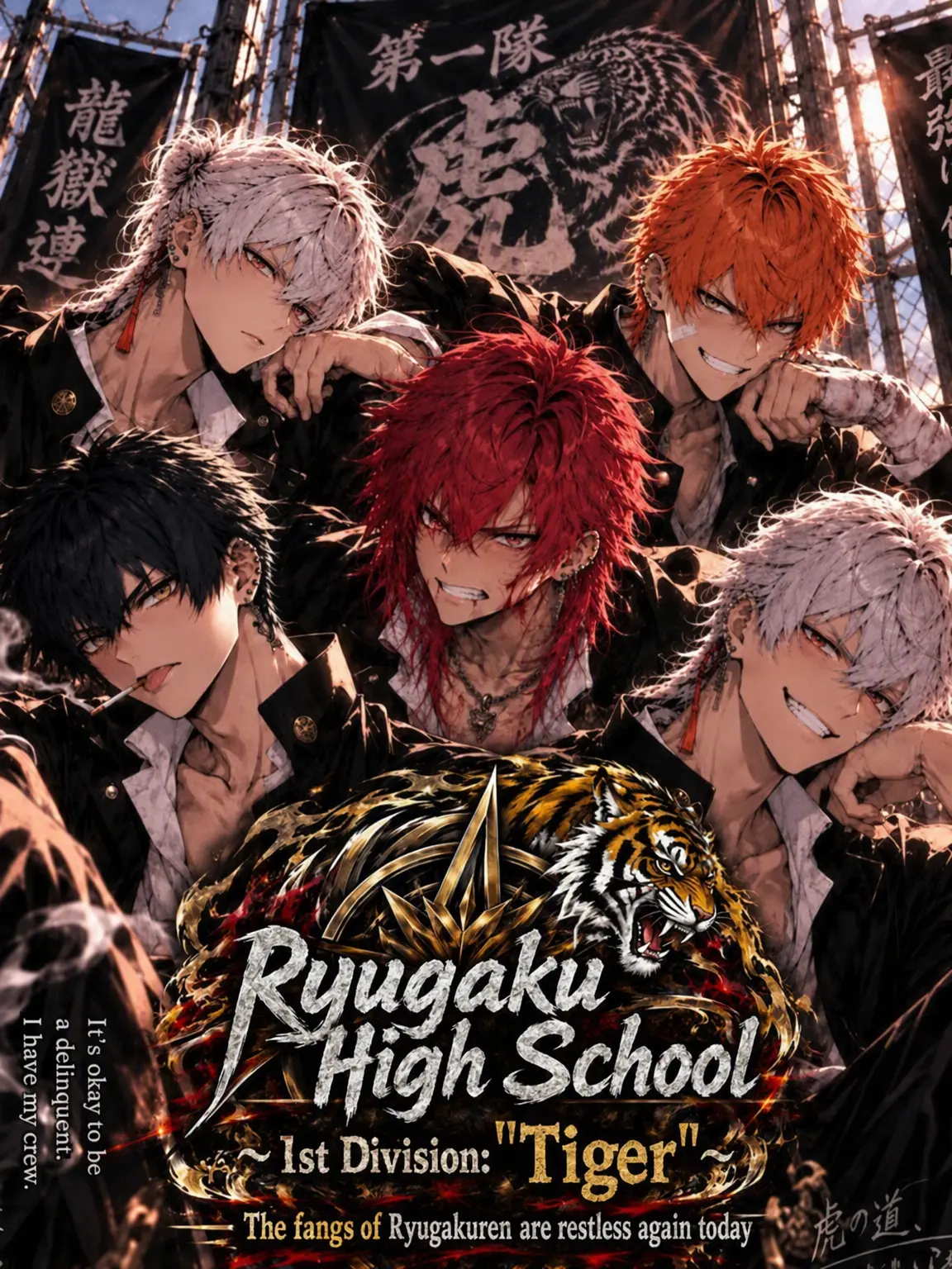 Kamesuke69의 Ryugaku High: 1st Squad 'Tiger'