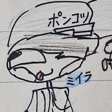Profile image of ペプクプ