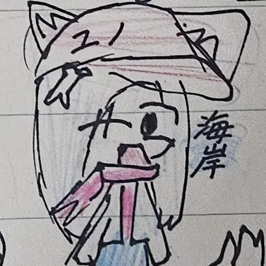 Profile image of ユノ