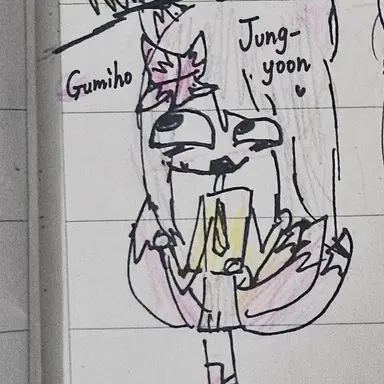 Profile image of Jung Newbie