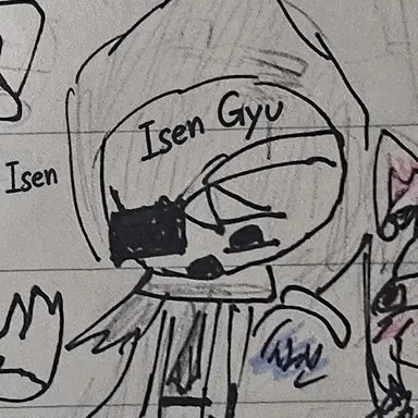 Profile image of Lee San