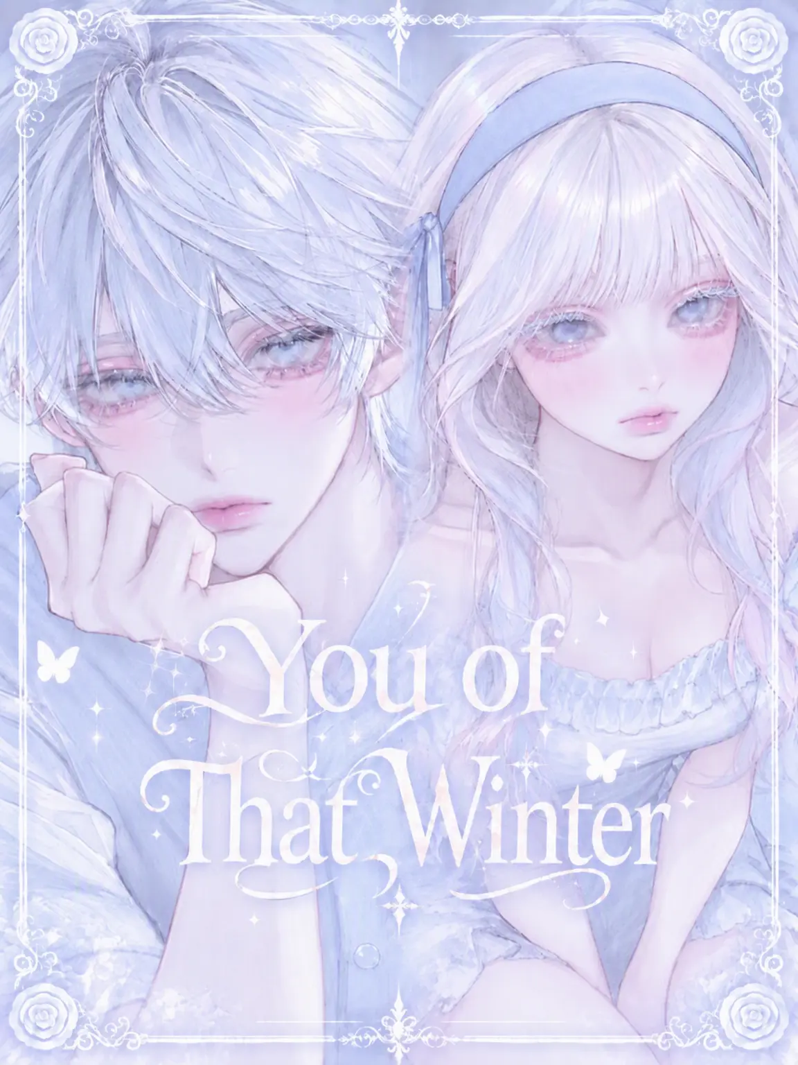 Sue_.의 𐙚ֹֹ ݊ ݂ You in That Winter ۪⑅