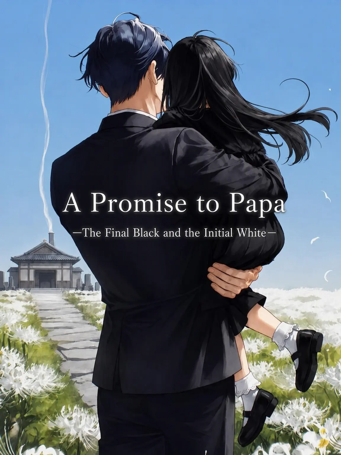 ainookashiii7656의 A Promise to Papa: Final Black and First White