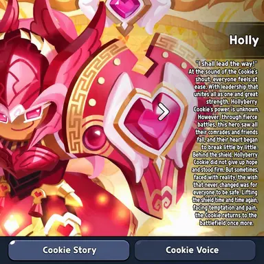 Profile image of Hollyberry Cookie