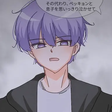 Profile image of ピョンハク