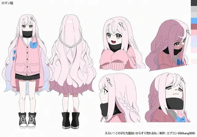 Profile image of ナンマンスッカラク