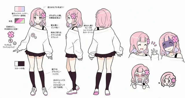 Profile image of ラッキー