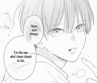 Profile image of Ayame Mizukawa