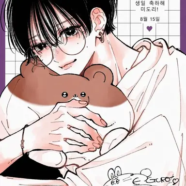 Profile image of 유키시로 미도리