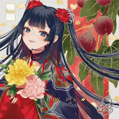 Profile image of Keigetsu
