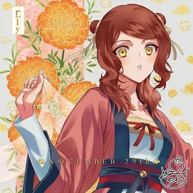 Profile image of Ri-Ri
