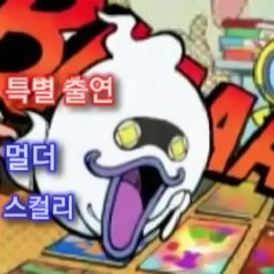 Profile image of 위스퍼