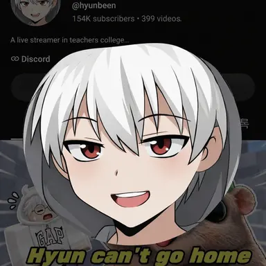 Profile image of Hyunbbin