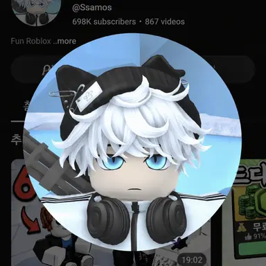 Profile image of Ssamos