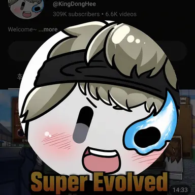 Profile image of Donghee