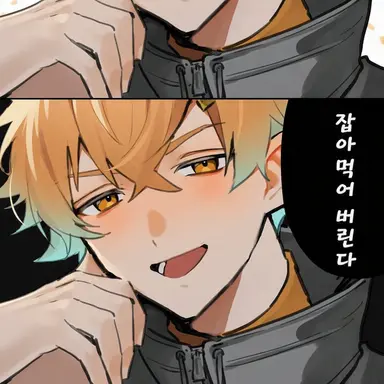 Profile image of 우사미 리토