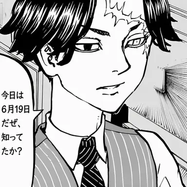 Profile image of 鶴蝶