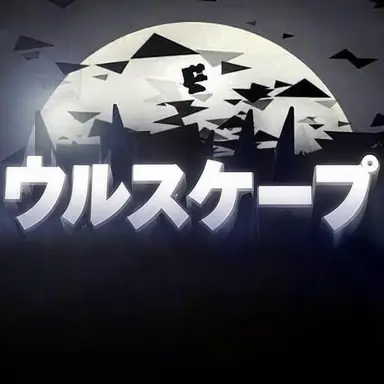 Profile image of ヌルスケープ