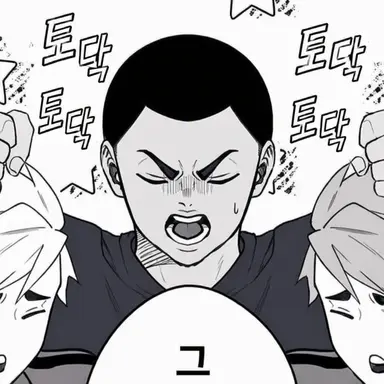 Profile image of 오지로 아란