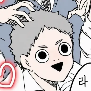 Profile image of 긴지마 히토시