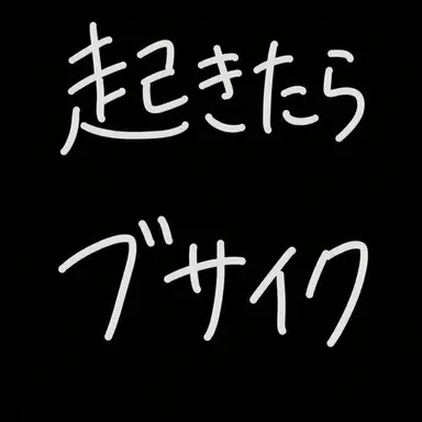 Profile image of イ・セラ