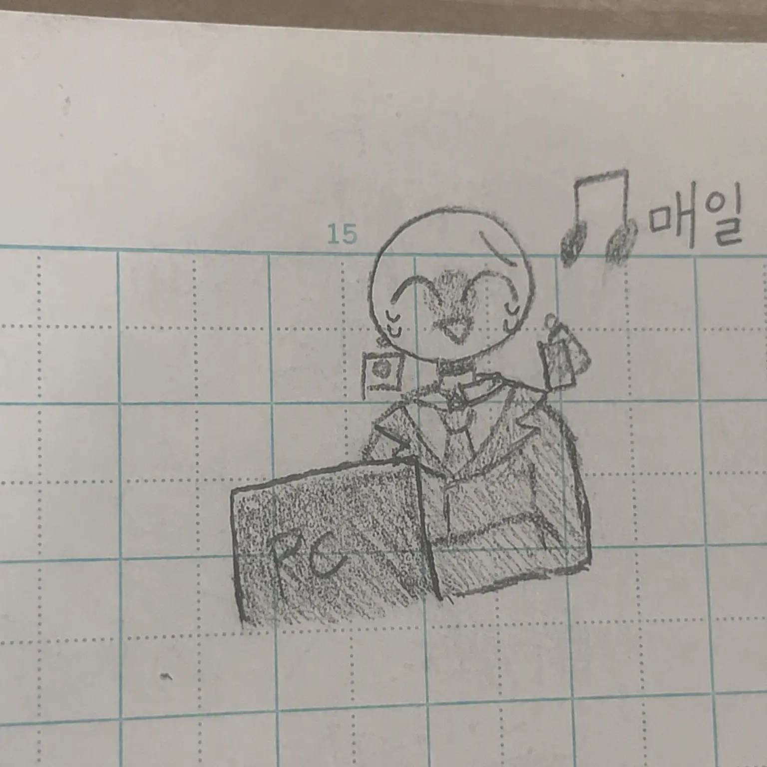 gennmaidemoyoki의 어쨌든 노예라서요!