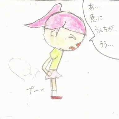 Profile image of ヨウ
