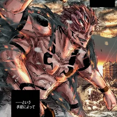 Profile image of 両面宿儺