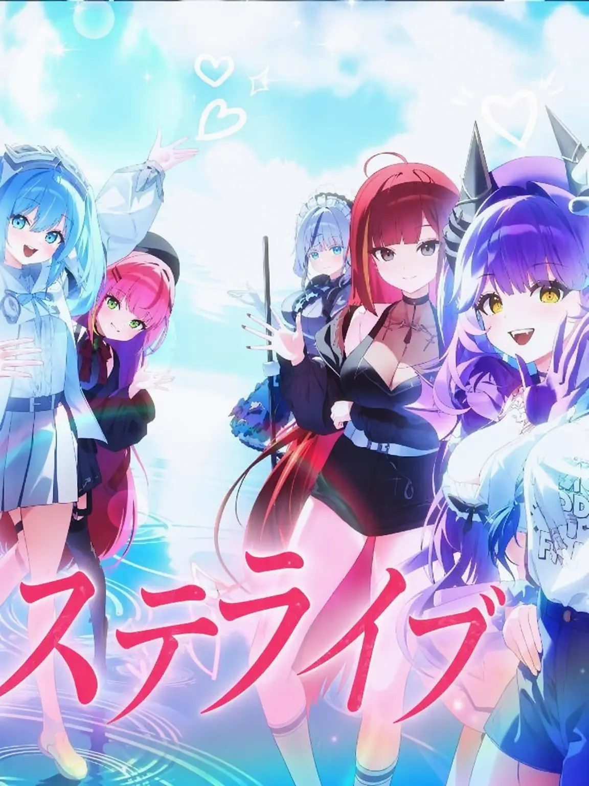 Lizedaisuki의 StelLive 五宿大戦